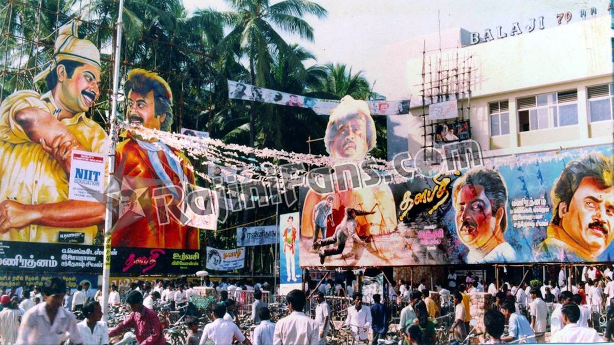 Superstar Rajinikanth Cinema Cut Out and Rajinikanth Banner Photos - Rajinifans.com photo 3