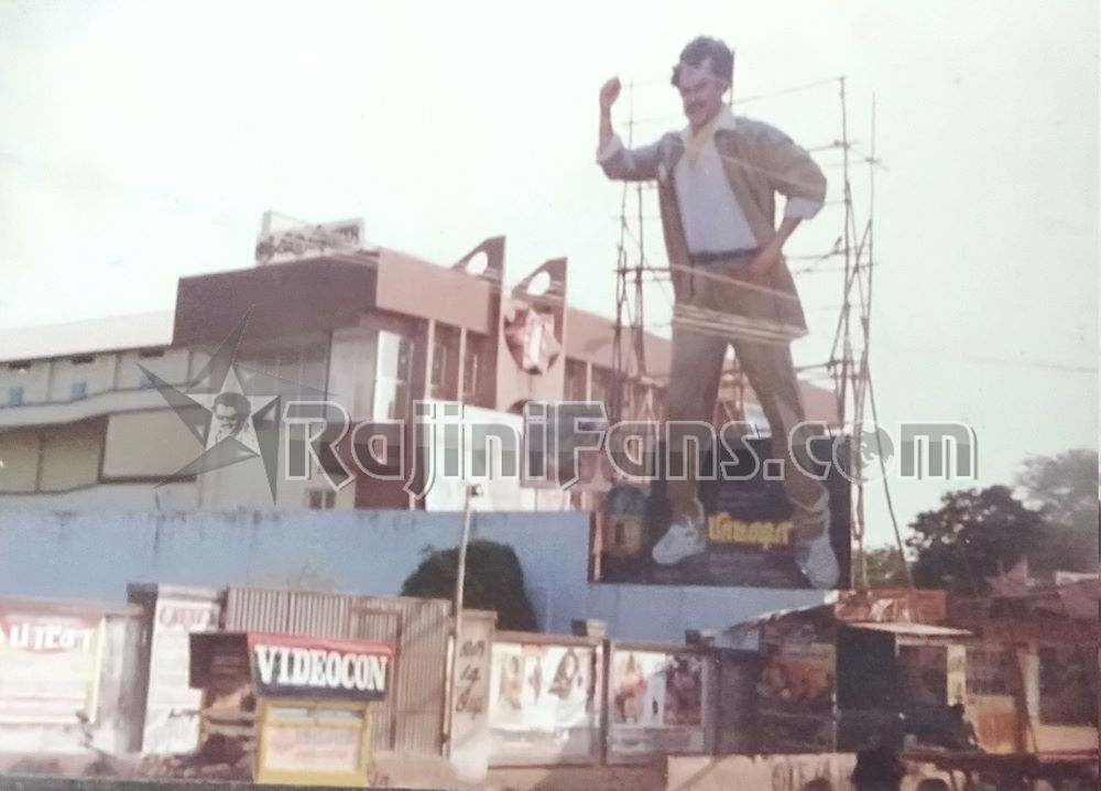 Superstar Rajinikanth Cinema Cut Outs, Banners & Posters (Part 2) - Rajinifans.com photo 31