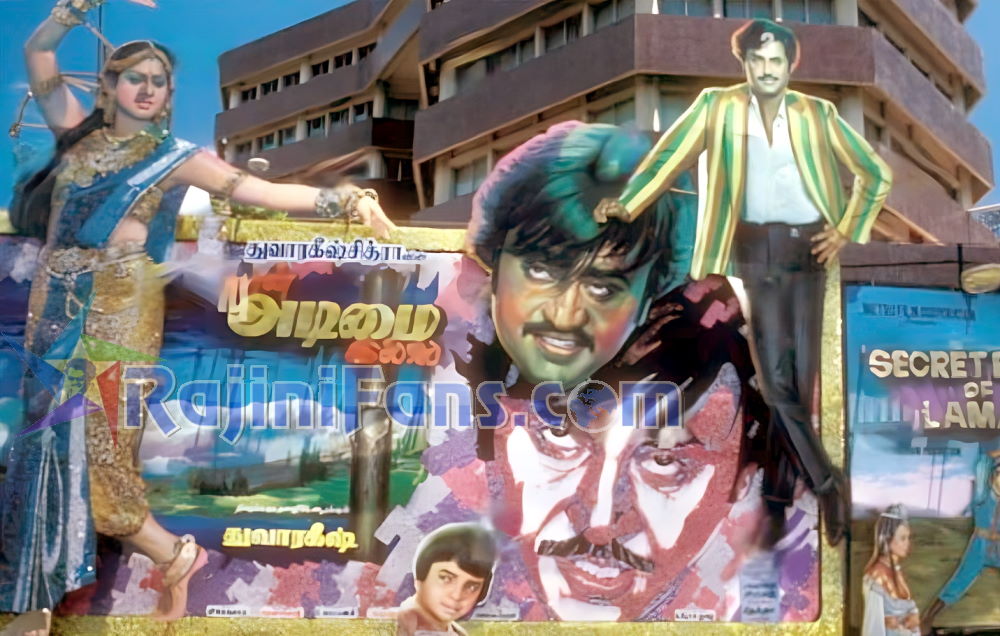 Superstar Rajinikanth Cinema Cut Outs, Banners & Posters (Part 2) - Rajinifans.com photo 32
