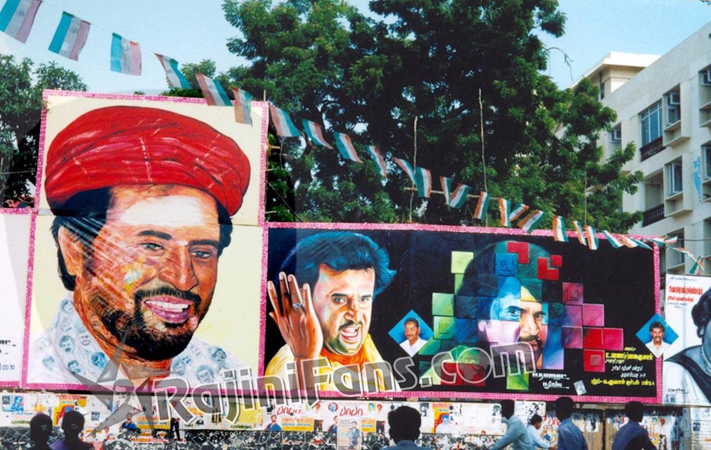 Superstar Rajinikanth Cinema Cut Outs, Banners & Posters (Part 2) - Rajinifans.com photo 33