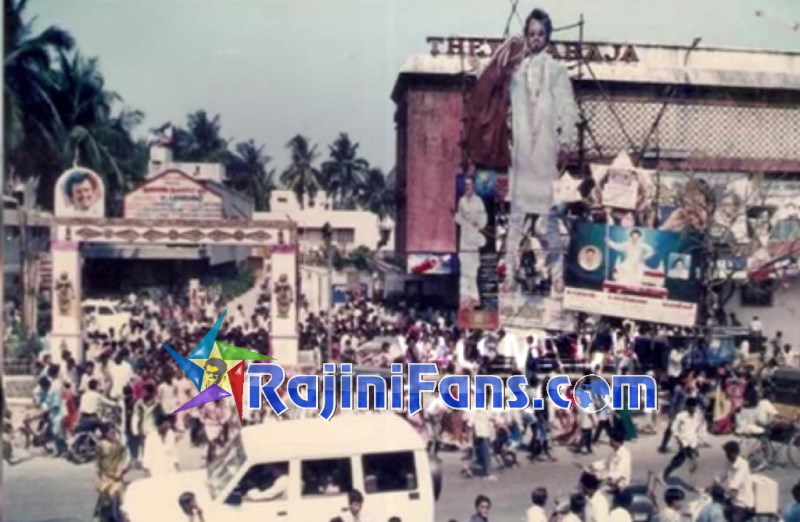 Superstar Rajinikanth Cinema Cut Outs, Banners & Posters (Part 3) - Rajinifans.com photo 49