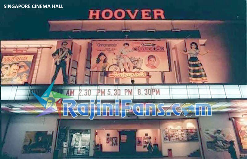 Superstar Rajinikanth Cinema Cut Outs, Banners & Posters (Part 3) - Rajinifans.com photo 50