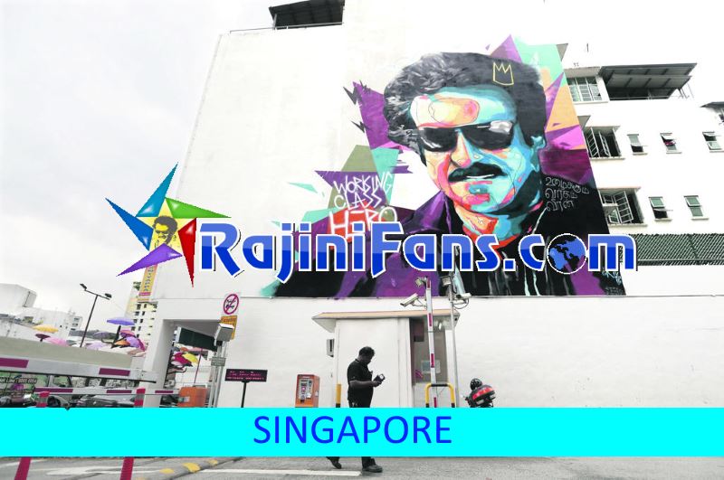 Superstar Rajinikanth Cinema Cut Out and Rajinikanth Banner Photos - Rajinifans.com photo 6