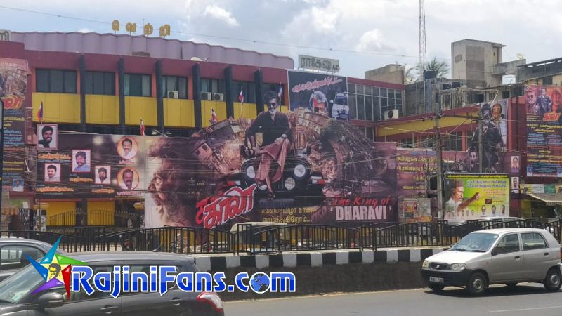 Superstar Rajinikanth Cinema Cut Outs, Banners & Posters (Part 3) - Rajinifans.com photo 60