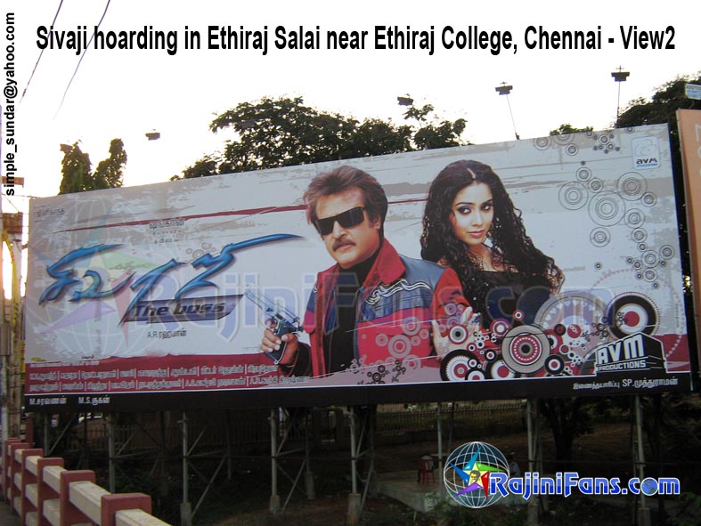 Superstar Rajinikanth Cinema Cut Outs, Banners & Posters (Part 4) - Rajinifans.com photo 65