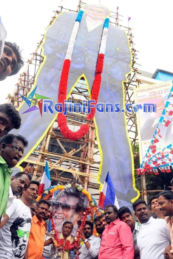 Superstar Rajinikanth Cinema Cut Outs, Banners & Posters (Part 4) - Rajinifans.com photo 77