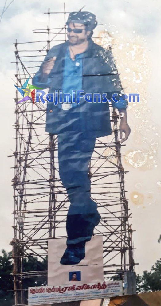 Superstar Rajinikanth Cinema Cut Outs, Rajini Banners & Posters (Part 5) - Rajinifans.com photo 83
