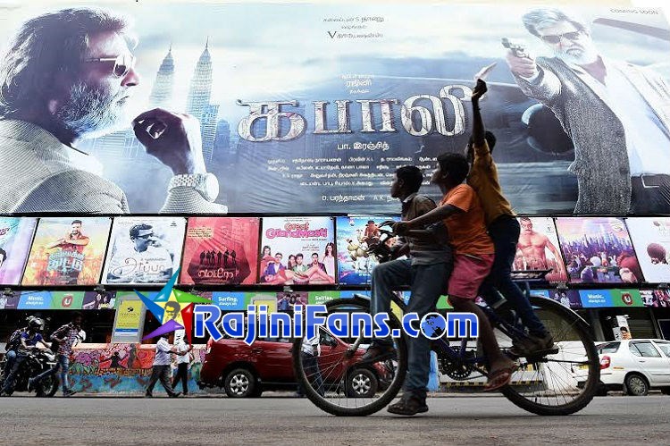 Superstar Rajinikanth Cinema Cut Out and Rajinikanth Banner Photos - Rajinifans.com photo 9