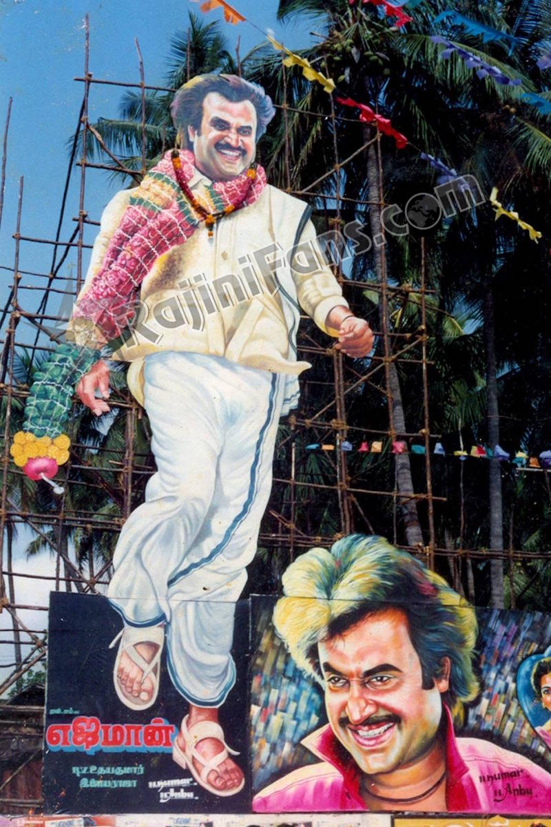 Superstar Rajinikanth Cinema Cut Outs, Rajini Banners & Posters (Part 5) - Rajinifans.com photo 97