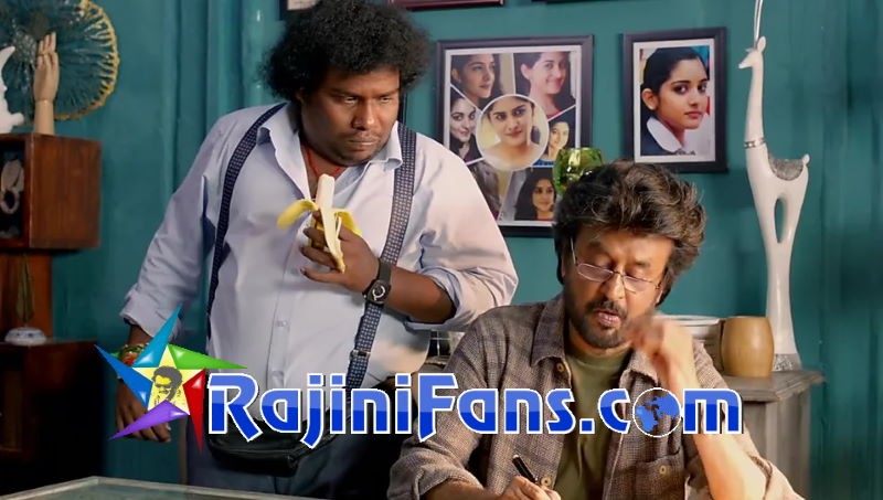 Darbar (2020) - Part 2 photo 24