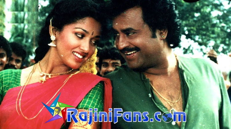 Dharmadurai (1991) photo 1