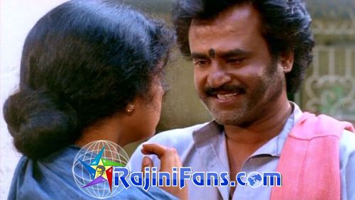 Dharmadurai (1991) - Part 9 photo 162