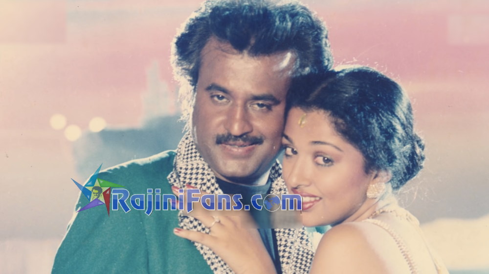 Dharmadurai (1991) photo 2