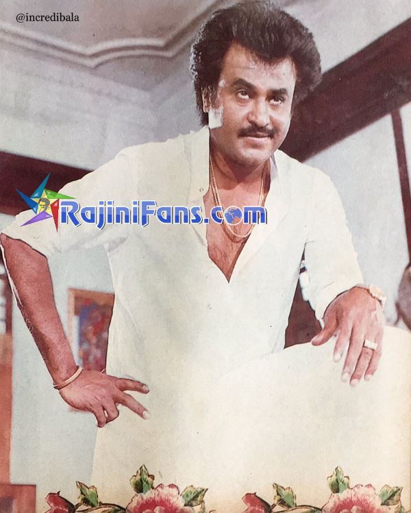 Dharmadurai (1991) photo 20