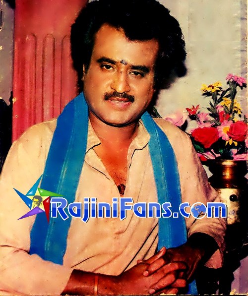 Dharmadurai (1991) - Part 2 photo 28