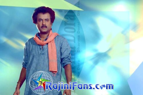 Dharmadurai (1991) - Part 2 photo 35