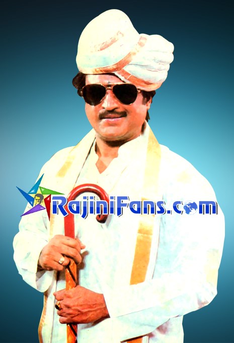 Dharmadurai (1991) - Part 2 photo 38