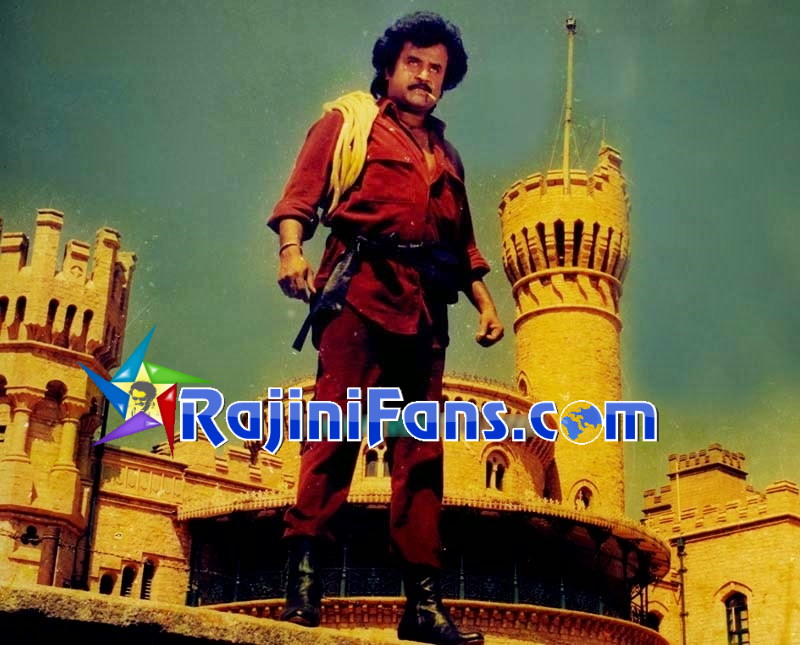 Dharmathin Thalaivan (1988) photo 1
