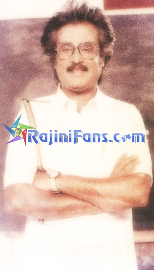Dharmathin Thalaivan (1988) photo 11