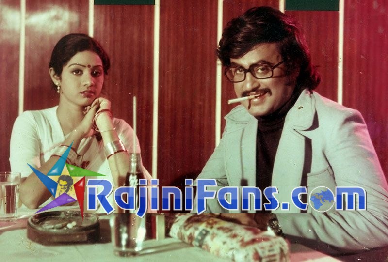 Dharmaudham  (1979) photo 1