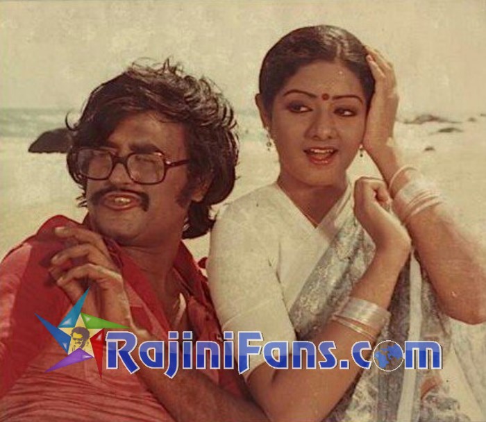 Dharmaudham  (1979) photo 2