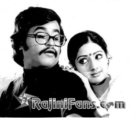 Dharmaudham  (1979) photo 6