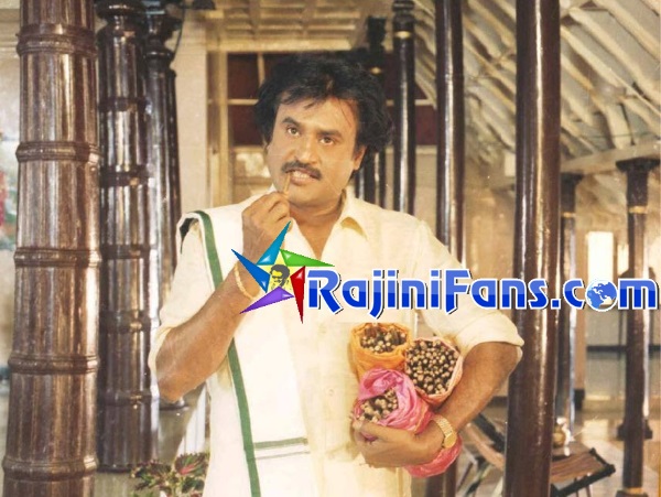 Ejamaan (1993) photo 11