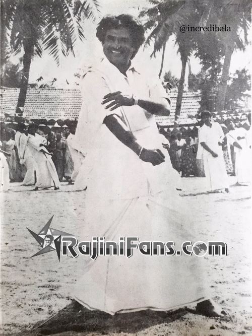 Ejamaan (1993) photo 16