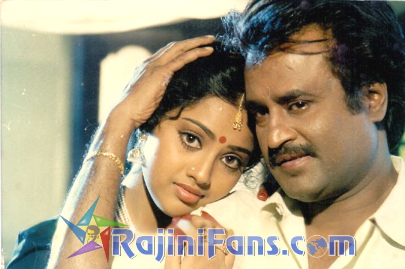 Ejamaan (1993) photo 23