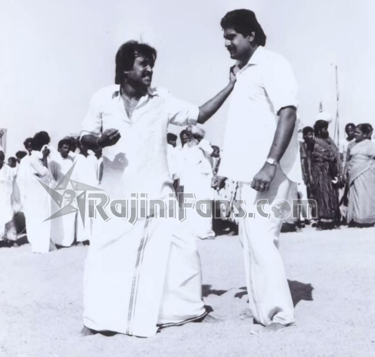 Ejamaan (1993) photo 24