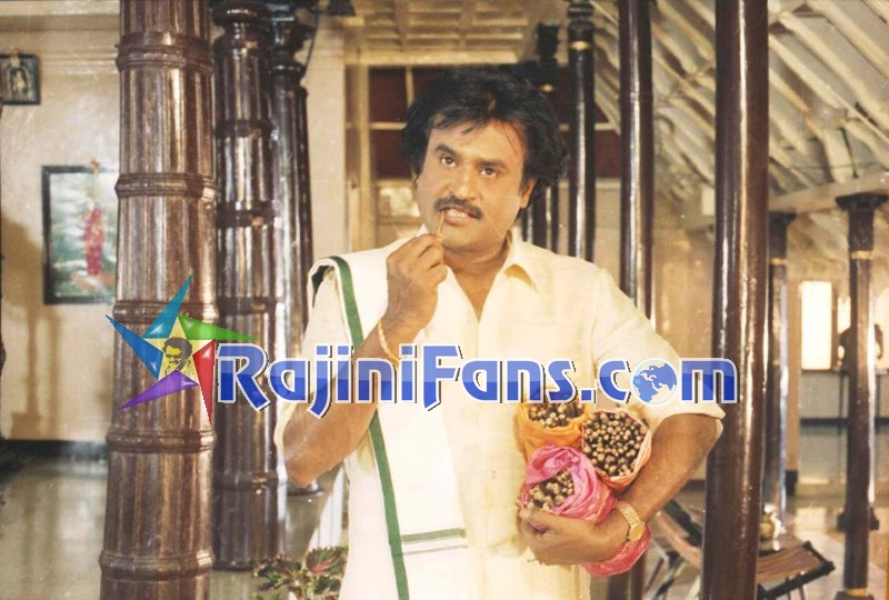 Ejamaan (1993) photo 4