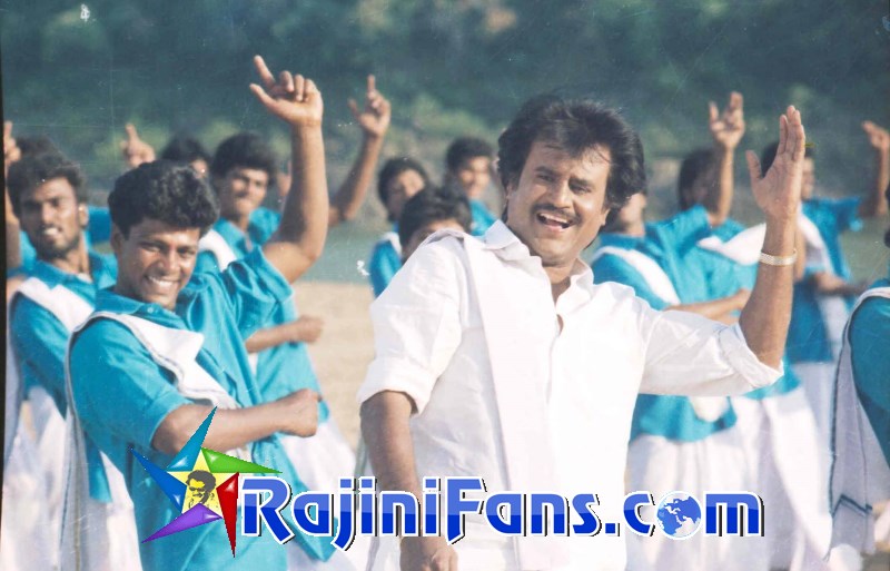 Ejamaan (1993) photo 7