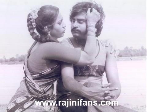 Ellam Un Kairasi (1980) photo 1