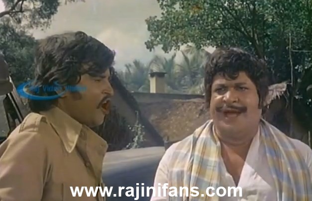 Ellam Un Kairasi (1980) photo 10