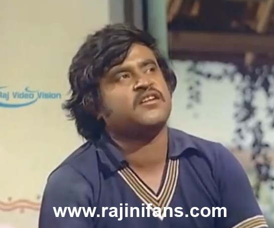 Ellam Un Kairasi (1980) photo 11