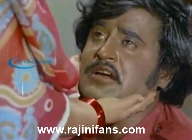 Ellam Un Kairasi (1980) photo 16