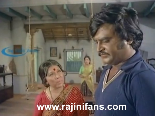 Ellam Un Kairasi (1980) photo 17