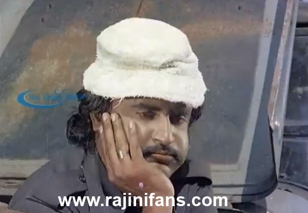 Ellam Un Kairasi (1980) photo 20