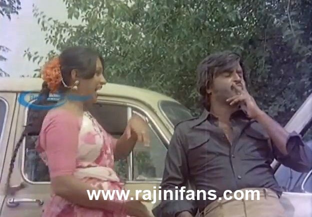 Ellam Un Kairasi (1980) Part 2 photo 21