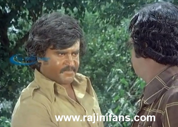 Ellam Un Kairasi (1980) Part 2 photo 22