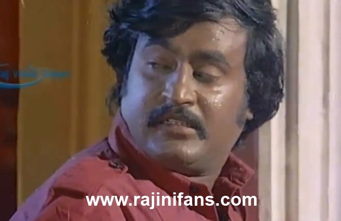 Ellam Un Kairasi (1980) Part 2 photo 24