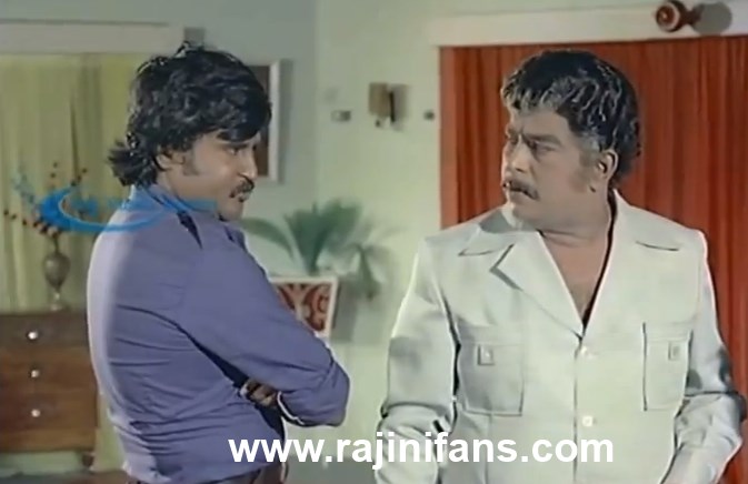 Ellam Un Kairasi (1980) Part 2 photo 26