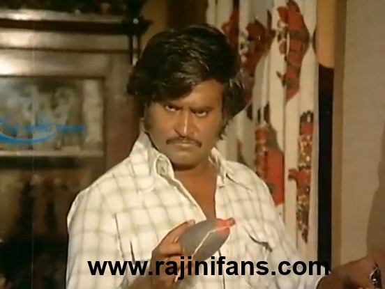 Ellam Un Kairasi (1980) photo 3