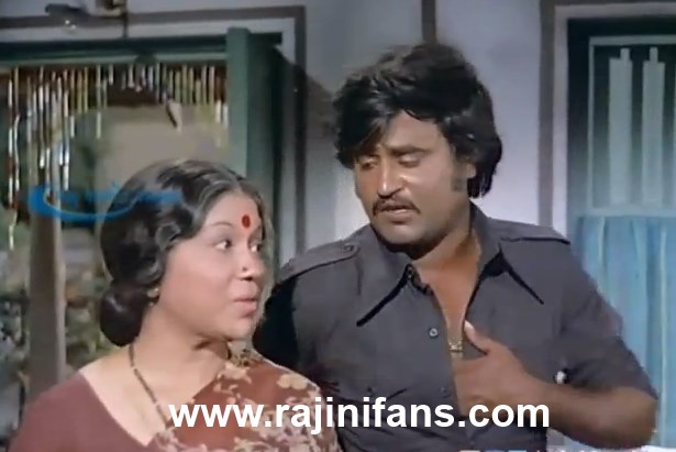 Ellam Un Kairasi (1980) Part 2 photo 32