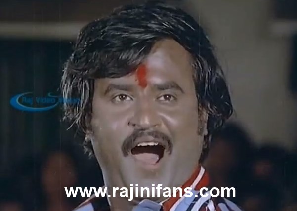 Ellam Un Kairasi (1980) Part 2 photo 34