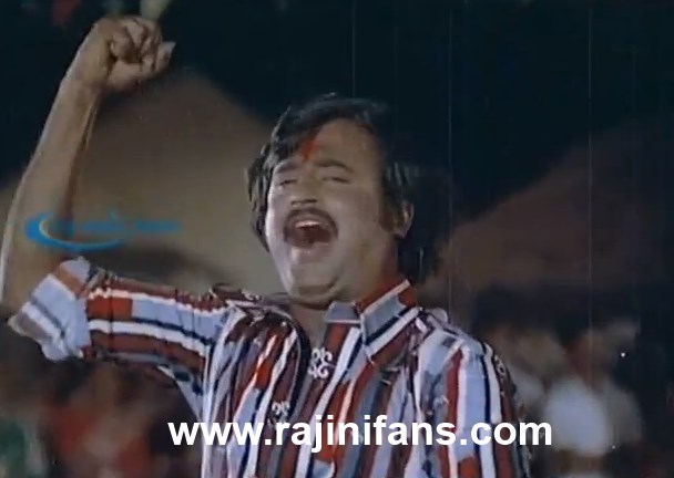 Ellam Un Kairasi (1980) Part 2 photo 35