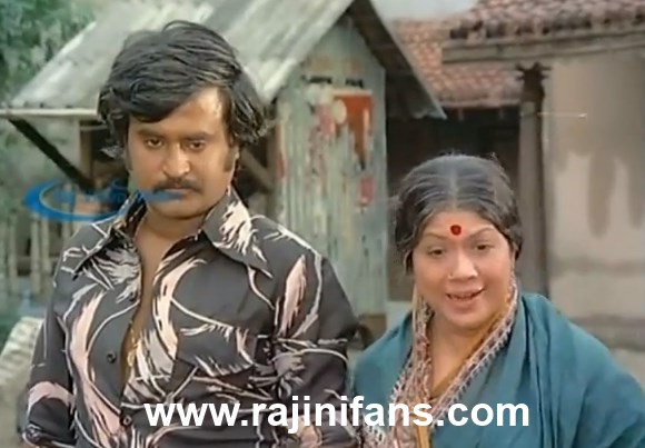 Ellam Un Kairasi (1980) photo 6