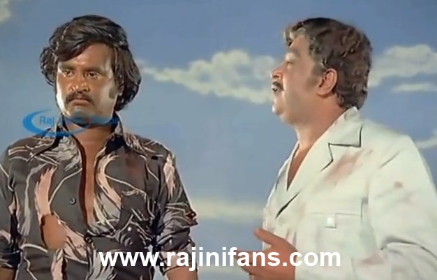 Ellam Un Kairasi (1980) photo 7