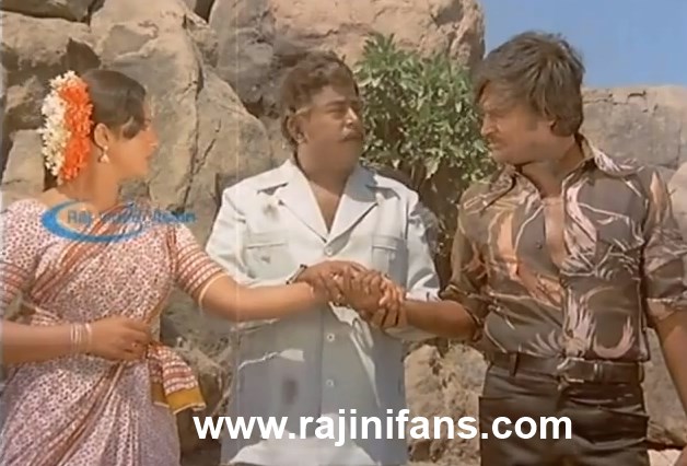 Ellam Un Kairasi (1980) photo 8