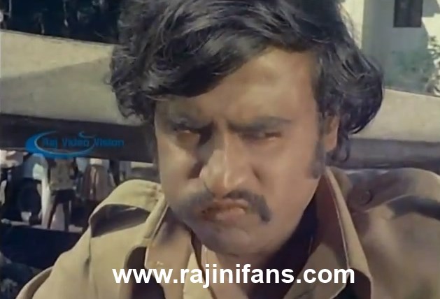 Ellam Un Kairasi (1980) photo 9